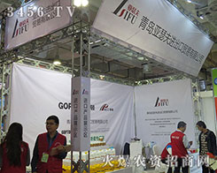 ���u��ɪ���M�����Q(m��o)�����޹�˾����2015��ɽ�|ֲ����-2015��21��ɽ�|ֲ����Ϣ�������r(n��ng)ˎе���ו�