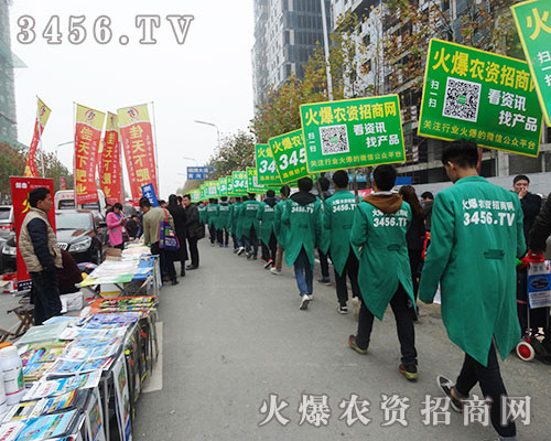 2015ֲ����(hu��)���r(n��ng)�Y�����L��һ�����^�L(f��ng)��