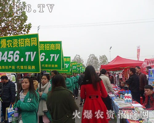 ���r(n��ng)�Y���̾W(w��ng)��2015ֲ����(hu��)����ʼ�K��һ����(ji��n)�ֵ�����