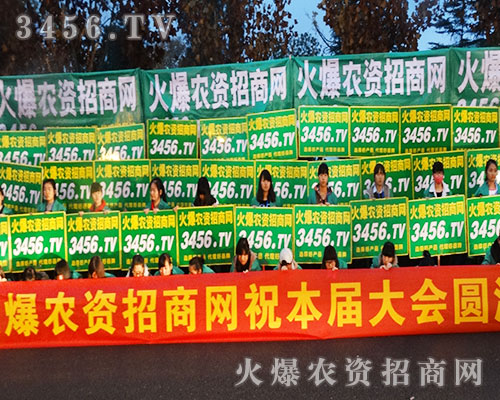 2015�Ϸ�ֲ����(hu��)���r(n��ng)�Y�W(w��ng)����(sh��)�f(shu��)Ԓ(hu��)�����Є�(d��ng)�C��һ��