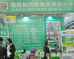 ���_(d��)����Ƽ����޹�˾����2015ȫ��(gu��)ֲ����(hu��)-2015��31��ֲ����Ϣ�������r(n��ng)ˎе���ו�(hu��)