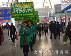 3456.TV��2015�����I�N�������󶨸���