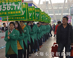 2015�����I�N�ӽ��ו�(hu��)�����r(n��ng)�Y�W(w��ng)��M(m��n)�ğ��錦(du��)����