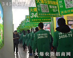 2015�����I�N�ӕ����r(n��ng)�Y�W(w��ng)�Գ�Խ���ˑB(t��i)���C�����Լ��Č�����