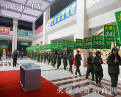 ������꠴����Gɫ܊�b���q��һ֧����쌢