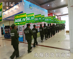 �������Fꠣ��҂�?y��u)������е��? /></span>
							<span id="uu5xtec"    class="pub_name">�������F����҂�?y��u)������е��?/span>
							</a>
                            </li>
                         </td><td>
                            <li>
							<a href=