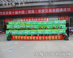 ���g�������c����s2015�ɝ��r(n��ng)�Y��