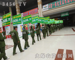 2015�ʝ��r(n��ng)�Y�������r(n��ng)�Y���̾W(w��ng)���ゃ�ԏ��ĺ��