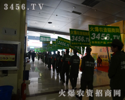 2015�ʝ��r(n��ng)�Y���������r(n��ng)�Y���̾W(w��ng)�ց���