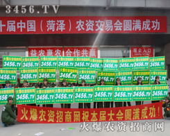 �{��֮�������v�𡰱�����Ʒ�|(zh��)����(sh��)�fԒ