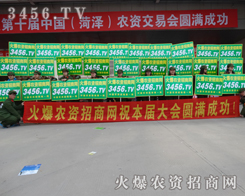 3456.TV�ڕr(sh��)���г��L(zh��ng)���ڌ�(sh��)�`���ի@�ɹ�