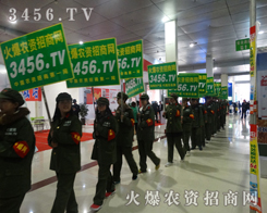 2015�^���л��r(n��ng)�Y���̾W(w��ng)��