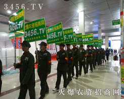 3456.TVף2015�ʝ��r(n��ng)�Y��(hu��)�A�M�ɹ���