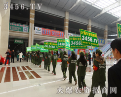 �]��ʮȫʮ����ֻ�бM������