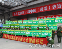 ���r(n��ng)�Y��������(w��)��������ИI(y��)����ƽ�_