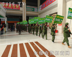 ���r(n��ng)�Y�W(w��ng)2015�ʝ��r(n��ng)�Y����չ�F(xi��n)�͌���