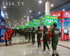 2015�ʝ��r(n��ng)�Y��(hu��)���r(n��ng)�Y�W(w��ng)��(d��ng)֮�o����������ģ