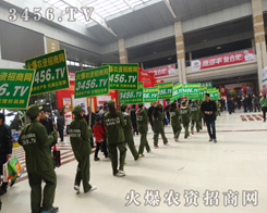 2015�ʝ��r(n��ng)�Y��(hu��)�����r(n��ng)�Y���̾W(w��ng)��������ƽ�_(t��i)