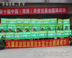 ��10�úʝ��r(n��ng)�Y��(hu��)ʢ���_Ļ��3456.TV�𱬁��u��