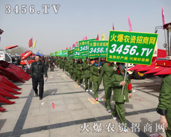 3456.TV��?y��n)龴�I(y��)�����ԣ�