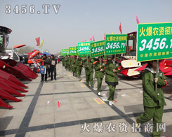 3456.TV�ڕr(sh��)���г��L���ڌ�(sh��)�`���ի@�ɹ�