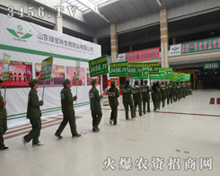 3456.TV�f�¾����ֻ��2015�ʝ��r(n��ng)�Y��(hu��)