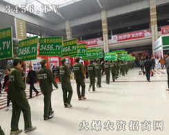 2015�ʝ��r(n��ng)�Y�������𱬾����M�е�����