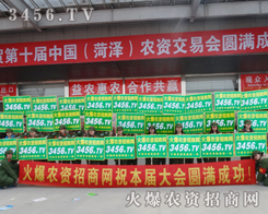 2015�ʝ��r(n��ng)�Y����3456.TV�҂�?y��u)��Լ����ԣ? /></span>
							<span id="uu5xtec"    class="pub_name">2015�ʝ��r(n��ng)�Y����3456.TV�҂�?y��u)��Լ����?/span>
							</a>
                            </li>
                         </td><td>
                            <li>
							<a href=