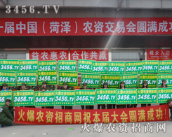 ���r(n��ng)�Y���̾W(w��ng)���F�������