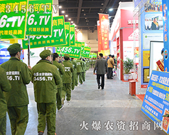 3456.TV�c2015��ԭ���ϕ�(hu��)ͬ����