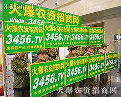 3456.TV���_2015���ݷ��ϕ�(hu��)��ƪ��