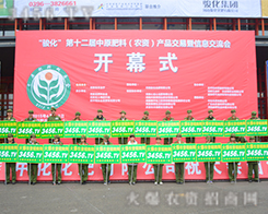 ���r(n��ng)�Y���̾W(w��ng)M�ļ����Ⱦ���fǧ��(j��ng)�N��