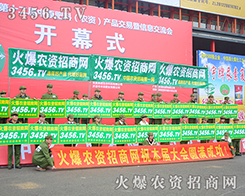 2015���ݷ��ϕ����r(n��ng)�Y���̾W(w��ng)��(qi��ng)�݁��u