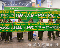 2015���ݷ��ϕ�(hu��)�������Є�(d��ng)��