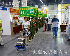 2015�����ļ��N�ӕ�(hu��)�����������ŗ���һ���ˡ�3456.TV��