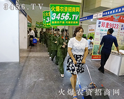 �𱬴��T�����_���gӭ�ķ��r(n��ng)�Y��־֮ʿ��