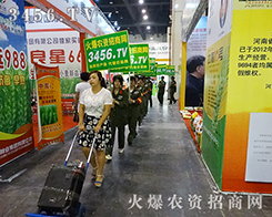 ���r(n��ng)�Y���̾W(w��ng)����׌���@ϲ���B������