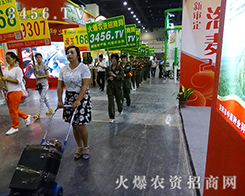 �Գֲ�и���B��ƴ���Ļ𱬑�(zh��n)ʿ