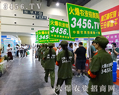 ��������鎧������ɹ�