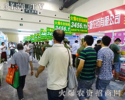 �𱬈F�ˢ����Ĵ��ڸ�