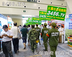 �𱬈Fꠡ��Fꠣ�