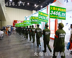 ��F��Ļ𱬈F�