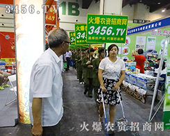 ���µ������҂�?n��i)����Ĳ��? /></span>
							<span id="uu5xtec"    class="pub_name">���µ��ꖣ��҂�?n��i)����Ĳ��?/span>
							</a>
                            </li>
                         </td>
	</tr>
</table>			
					</ul>
				</div>
				<!--���-->
                <div style=" width:720px;height:auto; float:left; font-size:12px; display:inline;">
            <!--<div style="float:left; margin:5px 0 0 0; line-height:36px;">[�� <font color="red"><span id="lblTotal">59</span></font> �lӛ�]</div>-->
            <div   class="uu5xtec"   id="pages" style="text-align:center; margin-top:8px;margin:15px 0 2px 0;">
                            
<!-- AspNetPager 7.5.1 Copyright:2003-2015 Webdiyer (www.webdiyer.com) -->
<div   class="uu5xtec"   id="AspNetPager1" class="anpager">
<a href="/other/xuanchuan/show_1_2015zzzzjyh" style="margin-right:5px;">���</a><a href="/other/xuanchuan/show_3_2015zzzzjyh" style="margin-right:5px;">��һ�</a><a href="/other/xuanchuan/show_1_2015zzzzjyh" style="margin-right:5px;">...</a><a href="/other/xuanchuan/show_2_2015zzzzjyh" style="margin-right:5px;">2</a><a href="/other/xuanchuan/show_3_2015zzzzjyh" style="margin-right:5px;">3</a><span id="uu5xtec"    class="cpb" style="margin-right:5px;">4</span><a href="/other/xuanchuan/show_5_2015zzzzjyh" style="margin-right:5px;">5</a><a href="/other/xuanchuan/show_6_2015zzzzjyh" style="margin-right:5px;">6</a><a href="/other/xuanchuan/show_7_2015zzzzjyh" style="margin-right:5px;">...</a><a href="/other/xuanchuan/show_5_2015zzzzjyh" style="margin-right:5px;">��һ�</a><a href="/other/xuanchuan/show_7_2015zzzzjyh" style="margin-right:5px;">β�</a>
</div>
<!-- AspNetPager 7.5.1 Copyright:2003-2015 Webdiyer (www.webdiyer.com) -->

</div>
            <!--<div style="float:left;margin:5px 20px 0 10px; line-height:36px;"><font color="red"><span id="lblCurrentPage">4</span></font>/<span id="lblPageCount">7</span> <font color="red">9</font>�l/�</div>-->
        </div></div>
                <!--���-->
				<div   id="uu5xtec"   class="main_b"><img src="../nz_image/bg_mbottom.gif" /></div>
			</div>
			</div>
		</div>
		<!--���}�Y(ji��)��-->
		
		<!--�ײ��_ʼ-->
		
	</div><div style="clear:both"></div>
			
<link href="http://m.crjy-edu.com/web_css/bottom_css.css" type="text/css" rel="stylesheet" />
<div style="clear: both"></div>
<div   class="uu5xtec"   id="foot">
    <div   id="uu5xtec"   class="foot">
        <p class="p"><a target="_blank" href="http://m.crjy-edu.com/other/about/" rel="nofollow">�P(gu��n)��3456.TV</a>|<a target="_blank" href="http://m.crjy-edu.com/wenhua/" rel="nofollow">���Ļ�</a>|<a target="_blank" href="http://m.crjy-edu.com/xuanchuan/" rel="nofollow">���ƏV</a>|<a target="_blank" href="http://m.crjy-edu.com/promotion/" rel="nofollow">���̷���(w��)</a>|<a target="_blank" href="http://m.crjy-edu.com/other/qylink/" rel="nofollow">��I(y��)����</a>|<a target="_blank" href="http://m.crjy-edu.com/other/link/" rel="nofollow">����朽�</a>|<a target="_blank" href="http://m.crjy-edu.com/other/kefu/" rel="nofollow">�ھ��ͷ�</a>|<a target="_blank" href="http://m.crjy-edu.com/other/hbzz/">��ʾ��Ϣ</a>|<a target="_blank" >�W(w��ng)վ�؈D</a>|<a target="_blank" href="http://m.crjy-edu.com/daohang/" rel="nofollow">�ИI(y��)�W(w��ng)ַ��ȫ</a>|<a target="_blank" >��I(y��)�S�</a>|<a target="_blank"  rel="nofollow">����Ƹ</a> </p>
    </div>
</div>
<div   id="uu5xtec"   class="banquan">
    <p>
        ���(qu��n)���� m.crjy-edu.com-<a href="http://m.crjy-edu.com/" target="_blank"><strong>���r(n��ng)�Y���̾W(w��ng)</strong></a> Copy Right&copy;2009-2025 <a class="beianico"  target="_blank" rel="nofollow">ԥ���W(w��ng)���� 41019702002045̖</a> ��ֵ��ŘI(y��)��(w��)��(j��ng)�I�S���C��<a  rel="nofollow" target="_blank">ԥB2-20100047</a><br />
        ���r(n��ng)�Y���̾W(w��ng)���(qu��n)�������gӭ�D(zhu��n)�d��ע����Դ���������A��<br />
        ��վֻ����Ϣƽ�_����,���齻�׽�(j��ng)�^ؓ(f��)�κ�؟(z��)��,Ո�p��֔(j��n)������,�Դ_�����ę�(qu��n)��<br />
        �κΆ�λ�����˲��ðl(f��)�����_�Ԯa(ch��n)Ʒ��Ϣ 
 <script type="text/javascript">
     var _bdhmProtocol = (("https:" == document.location.protocol) ? " https://" : " http://");
     document.write(unescape("%3Cscript src=