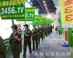 2015���ݷN�ӽ��������𱬾W(w��ng)�����(du��)��������