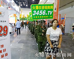 �B(t��i)�țQ��һ����3456�����\�đB(t��i)�Ȍ����˴�չ��