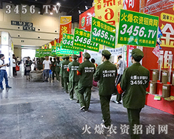 3456.TV�ٶȳ������ݷN�ӕ����Գ־��Ǆ���