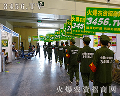 2015���ݷN�ӽ�������3456.TV���������ٳ��l(f��)��