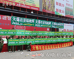 ���_(k��i)�ٳ��r(n��ng)�Y�ИI(y��)�l(f��)չ���V韵����