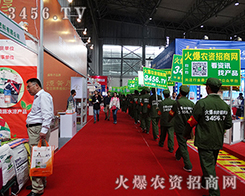 ׌�҂����Ժ��Ļ����̈F(tu��n)�(du��)��