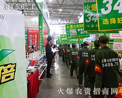 ���(m��ng)��^���ĈF(tu��n)�(du��)